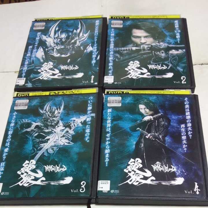Amazon.co.jp: DVD 絶狼 ZERO DRAGON BLOOD レンタル版全4巻